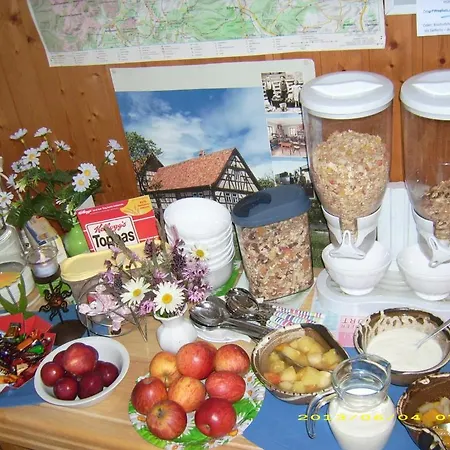 Gaestehaus Hochrhoenblick Гостевой дом 3*